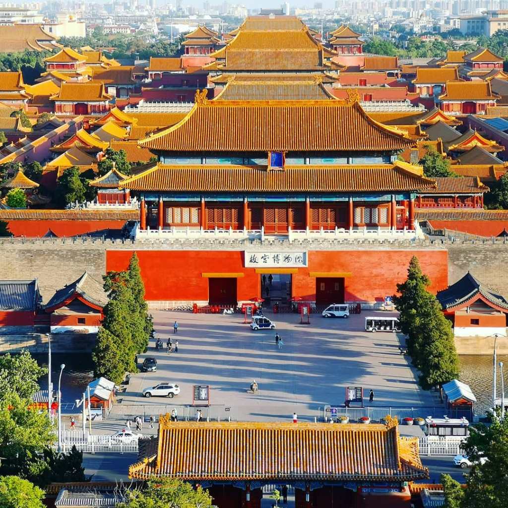 Plaza de la ciudad prohibida de Beijing China.