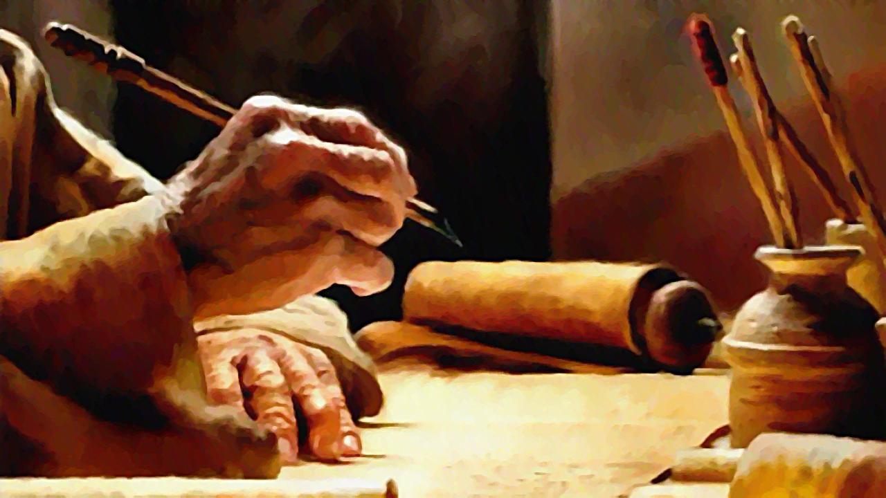 Devocionales: Dios te conoce